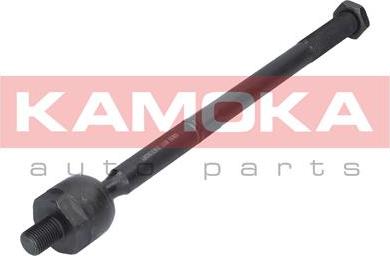 Kamoka 9020046 - Giunto assiale, Asta trasversale autozon.pro