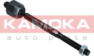 Kamoka 9020041 - Giunto assiale, Asta trasversale autozon.pro