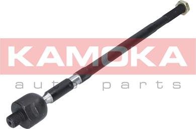 Kamoka 9020059 - Giunto assiale, Asta trasversale autozon.pro