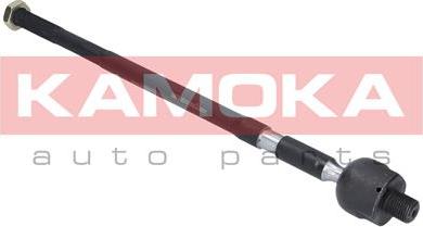 Kamoka 9020059 - Giunto assiale, Asta trasversale autozon.pro