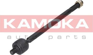 Kamoka 9020051 - Giunto assiale, Asta trasversale autozon.pro