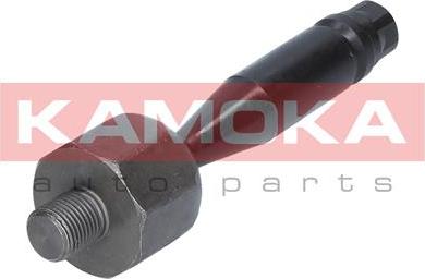 Kamoka 9020058 - Giunto assiale, Asta trasversale autozon.pro