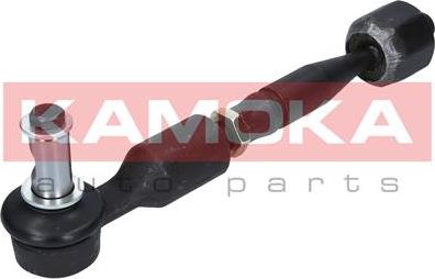 Kamoka 9020069 - Giunto assiale, Asta trasversale autozon.pro