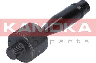 Kamoka 9020064 - Giunto assiale, Asta trasversale autozon.pro