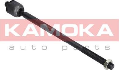 Kamoka 9020065 - Giunto assiale, Asta trasversale autozon.pro