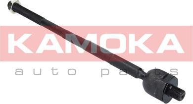 Kamoka 9020065 - Giunto assiale, Asta trasversale autozon.pro