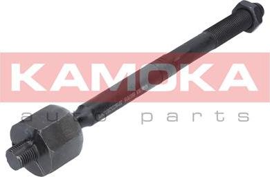 Kamoka 9020068 - Giunto assiale, Asta trasversale autozon.pro