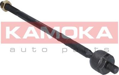 Kamoka 9020067 - Giunto assiale, Asta trasversale autozon.pro