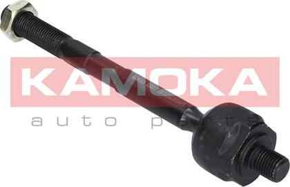 Kamoka 9020009 - Giunto assiale, Asta trasversale autozon.pro