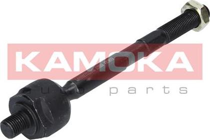 Kamoka 9020009 - Giunto assiale, Asta trasversale autozon.pro