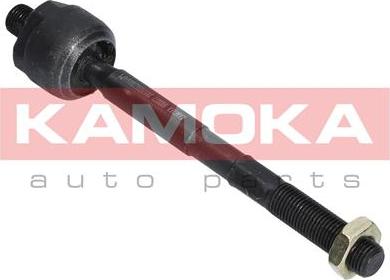 Kamoka 9020009 - Giunto assiale, Asta trasversale autozon.pro