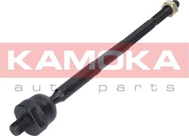 Kamoka 9020003 - Giunto assiale, Asta trasversale autozon.pro