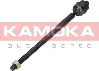 Kamoka 9020003 - Giunto assiale, Asta trasversale autozon.pro