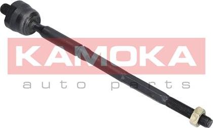 Kamoka 9020003 - Giunto assiale, Asta trasversale autozon.pro