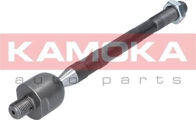 Kamoka 9020002 - Giunto assiale, Asta trasversale autozon.pro