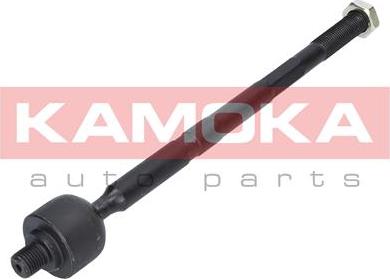 Kamoka 9020013 - Giunto assiale, Asta trasversale autozon.pro