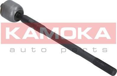 Kamoka 9020082 - Giunto assiale, Asta trasversale autozon.pro