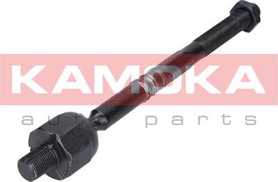 Kamoka 9020039 - Giunto assiale, Asta trasversale autozon.pro