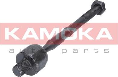 Kamoka 9020034 - Giunto assiale, Asta trasversale autozon.pro