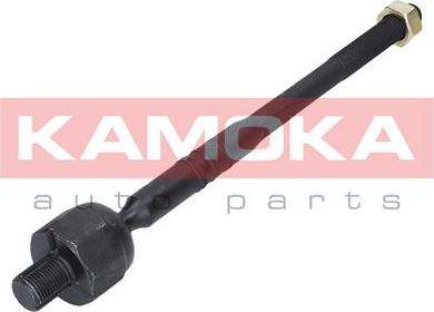 Kamoka 9020030 - Giunto assiale, Asta trasversale autozon.pro