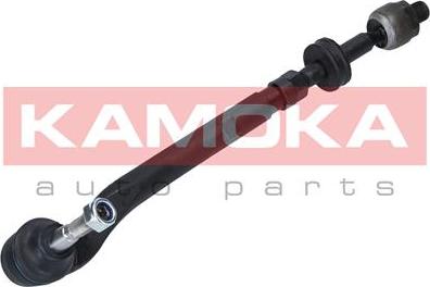 Kamoka 9020037 - Giunto assiale, Asta trasversale autozon.pro