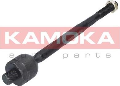 Kamoka 9020026 - Giunto assiale, Asta trasversale autozon.pro