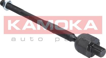 Kamoka 9020028 - Giunto assiale, Asta trasversale autozon.pro