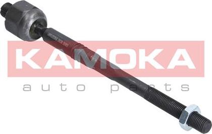 Kamoka 9020028 - Giunto assiale, Asta trasversale autozon.pro