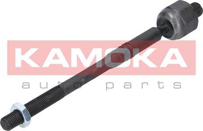 Kamoka 9020028 - Giunto assiale, Asta trasversale autozon.pro