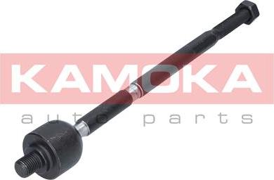 Kamoka 9020023 - Giunto assiale, Asta trasversale autozon.pro