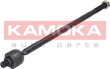 Kamoka 9020078 - Giunto assiale, Asta trasversale autozon.pro