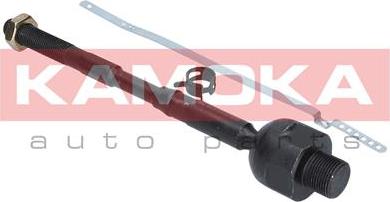 Kamoka 9020072 - Giunto assiale, Asta trasversale autozon.pro