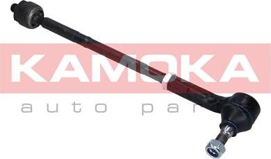 Kamoka 9020145 - Giunto assiale, Asta trasversale autozon.pro