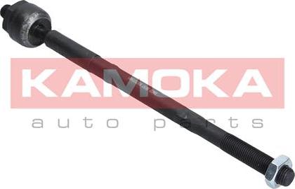 Kamoka 9020143 - Giunto assiale, Asta trasversale autozon.pro