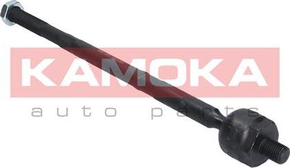 Kamoka 9020143 - Giunto assiale, Asta trasversale autozon.pro