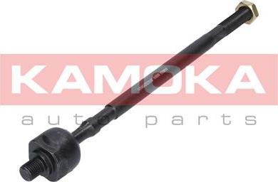 Kamoka 9020155 - Giunto assiale, Asta trasversale autozon.pro