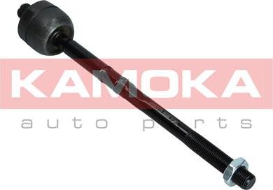 Kamoka 9020103 - Giunto assiale, Asta trasversale autozon.pro