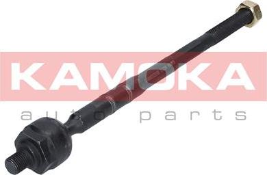 Kamoka 9020131 - Giunto assiale, Asta trasversale autozon.pro