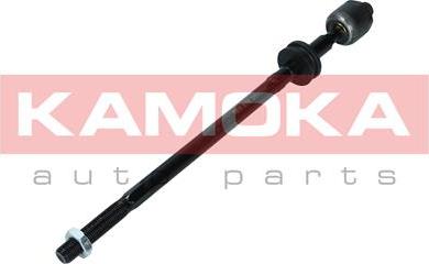 Kamoka 9020351 - Giunto assiale, Asta trasversale autozon.pro