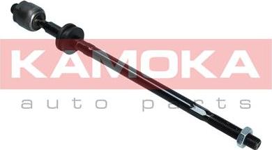 Kamoka 9020351 - Giunto assiale, Asta trasversale autozon.pro