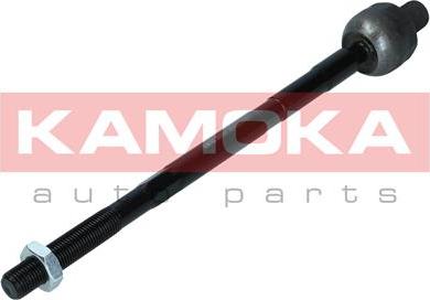 Kamoka 9020245 - Giunto assiale, Asta trasversale autozon.pro