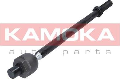 Kamoka 9020241 - Giunto assiale, Asta trasversale autozon.pro