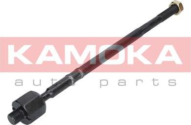 Kamoka 9020254 - Giunto assiale, Asta trasversale autozon.pro