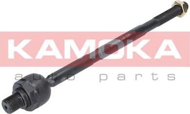 Kamoka 9020255 - Giunto assiale, Asta trasversale autozon.pro