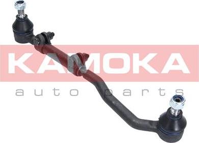 Kamoka 9020251 - Giunto assiale, Asta trasversale autozon.pro