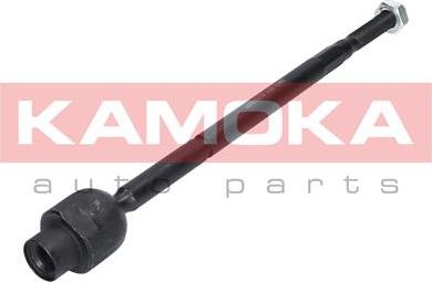 Kamoka 9020258 - Giunto assiale, Asta trasversale autozon.pro