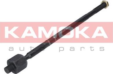 Kamoka 9020253 - Giunto assiale, Asta trasversale autozon.pro