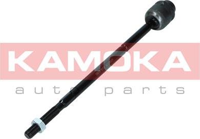 Kamoka 9020257 - Giunto assiale, Asta trasversale autozon.pro