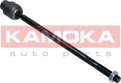 Kamoka 9020234 - Giunto assiale, Asta trasversale autozon.pro