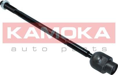 Kamoka 9020234 - Giunto assiale, Asta trasversale autozon.pro